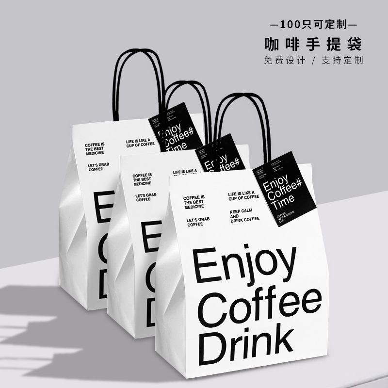 紙袋展示8